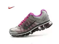 nike air max -argent-pink